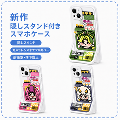 スタンド使い イラスト キャラクタープリント iPhoneスマホケース TPUソフトケース フルカバータイプ 収納式スタンド付き 3デザイン
