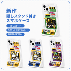 スタンド使い イラスト キャラクタープリント iPhoneスマホケース TPUソフトケース フルカバータイプ 収納式スタンド付き 4デザイン