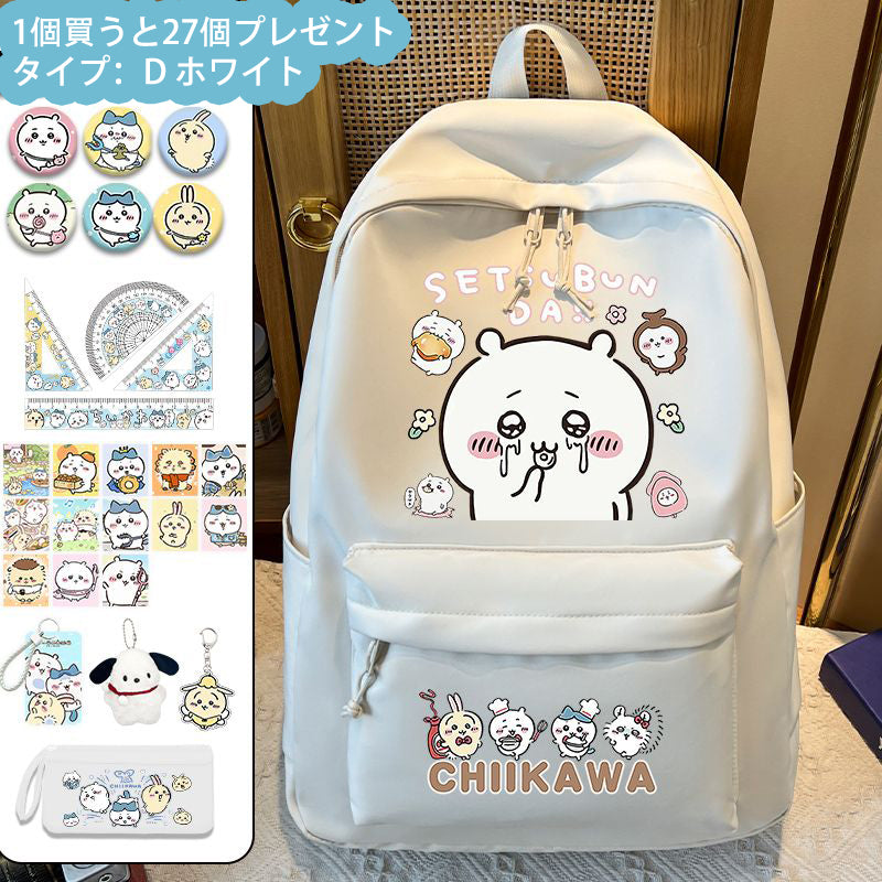 可愛いキャラ ゆるかわ バッグ プレゼント付き ユニセックス 可愛い リュックバッグ