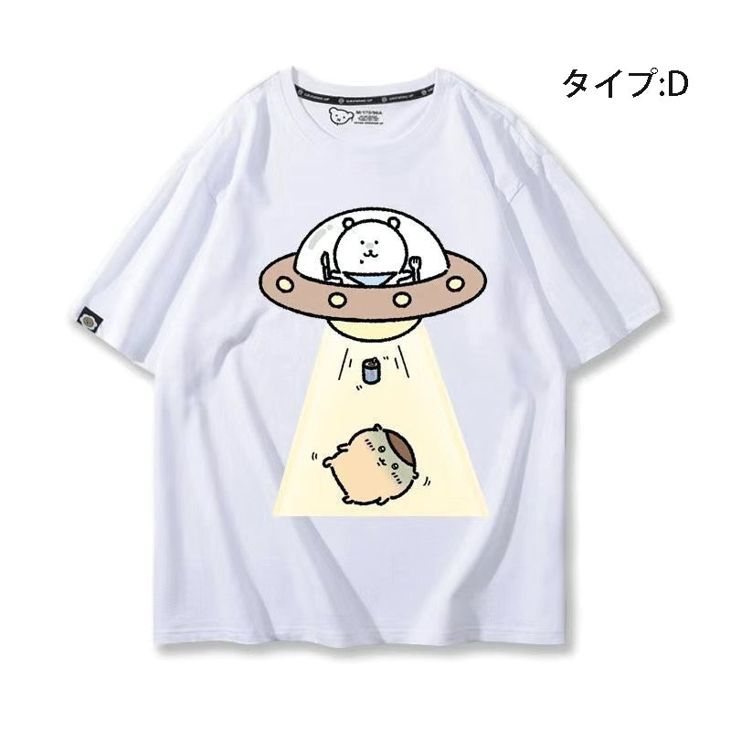 可愛いキャラ ゆるかわ トップス 宇宙旅行 ユニセックス 半袖Ｔシャツ