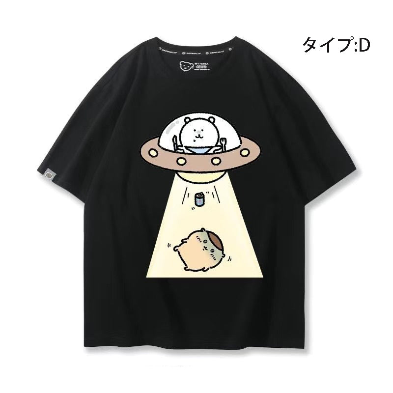 可愛いキャラ ゆるかわ トップス 宇宙旅行 ユニセックス 半袖Ｔシャツ
