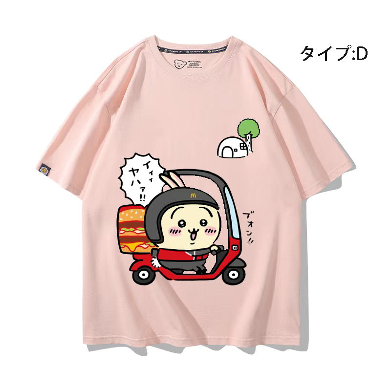 可愛いキャラ ゆるかわ トップス 勤め人 ユニセックス 半袖Ｔシャツ