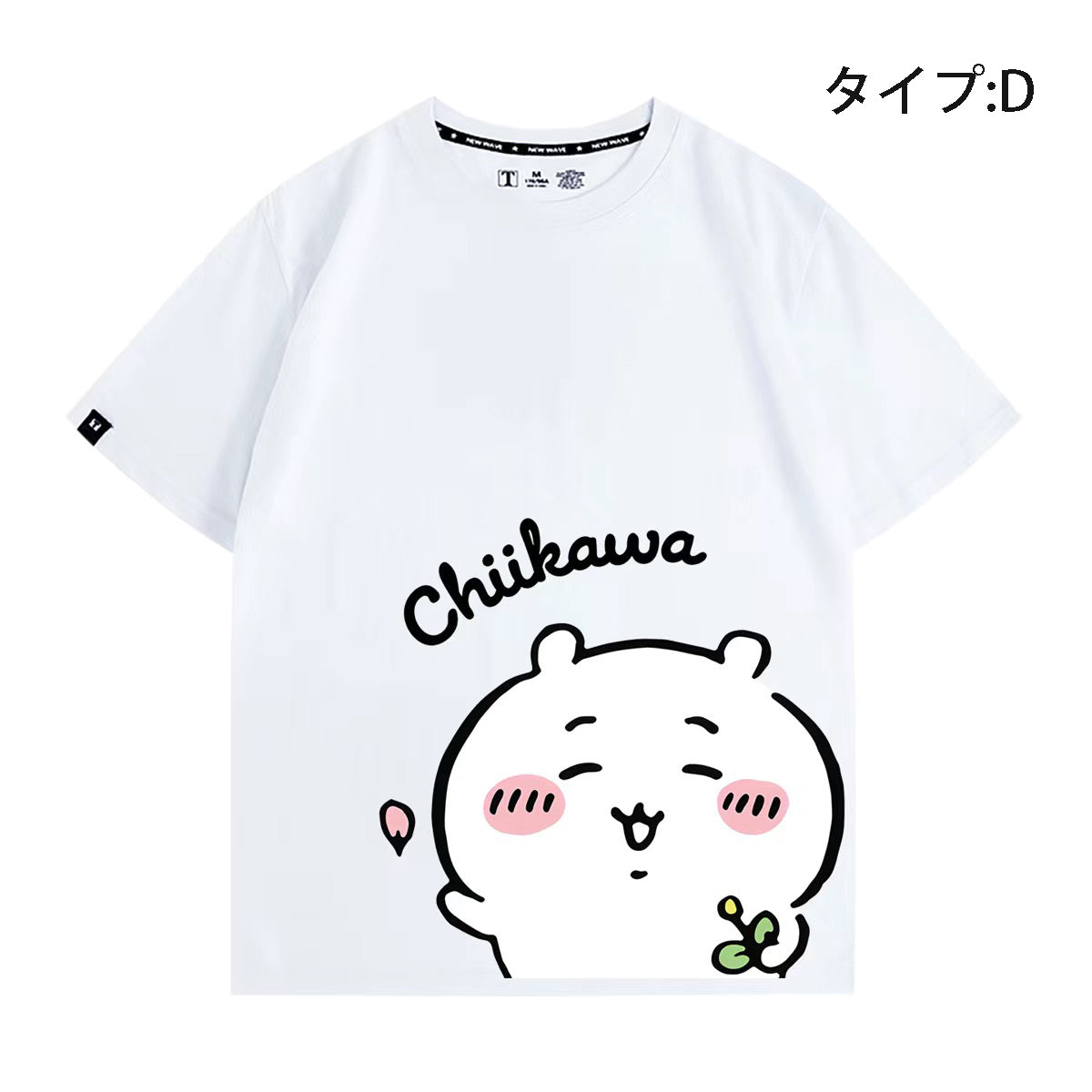 可愛いキャラ ゆるかわ トップス 役作業 ユニセックス 半袖Ｔシャツ