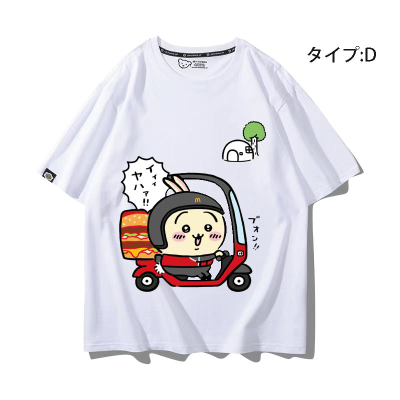 可愛いキャラ ゆるかわ トップス 勤め人 ユニセックス 半袖Ｔシャツ