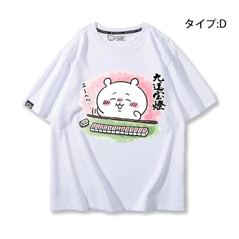 可愛いキャラ ゆるかわ トップス 麻雀対決 ユニセックス 半袖Ｔシャツ