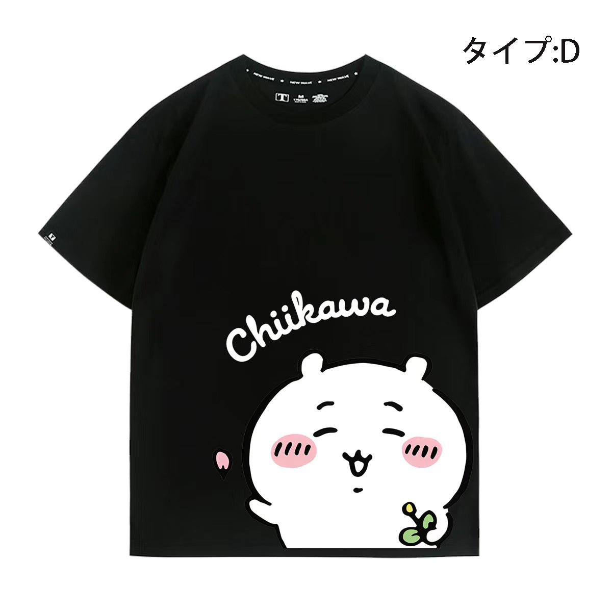 可愛いキャラ ゆるかわ トップス 役作業 ユニセックス 半袖Ｔシャツ