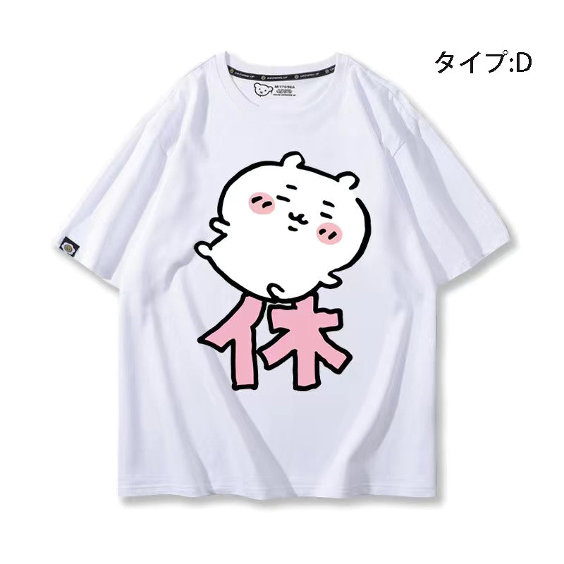 可愛いキャラ ゆるかわ トップス 休日 ユニセックス 半袖Ｔシャツ