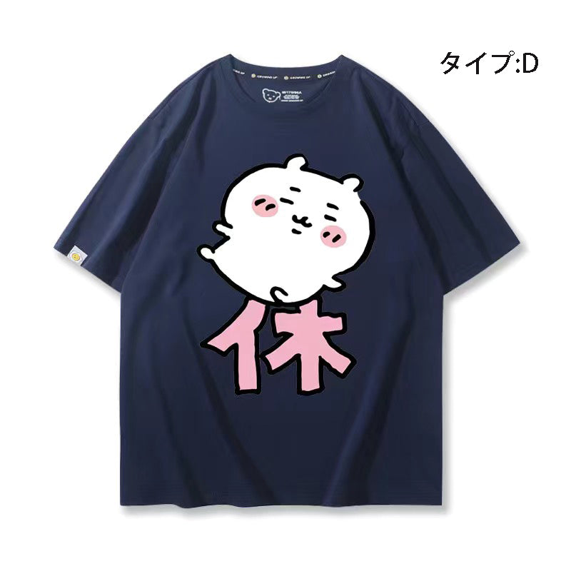 可愛いキャラ ゆるかわ トップス 休日 ユニセックス 半袖Ｔシャツ
