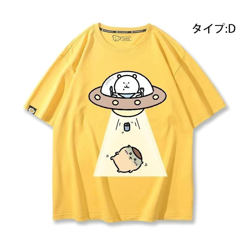 可愛いキャラ ゆるかわ トップス 宇宙旅行 ユニセックス 半袖Ｔシャツ