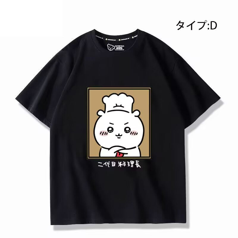 可愛いキャラ ゆるかわ トップス 初代と二代目料理長 ユニセックス 半袖Ｔシャツ