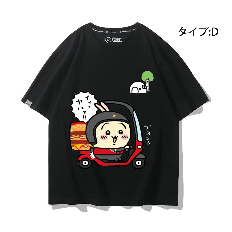 可愛いキャラ ゆるかわ トップス 勤め人 ユニセックス 半袖Ｔシャツ