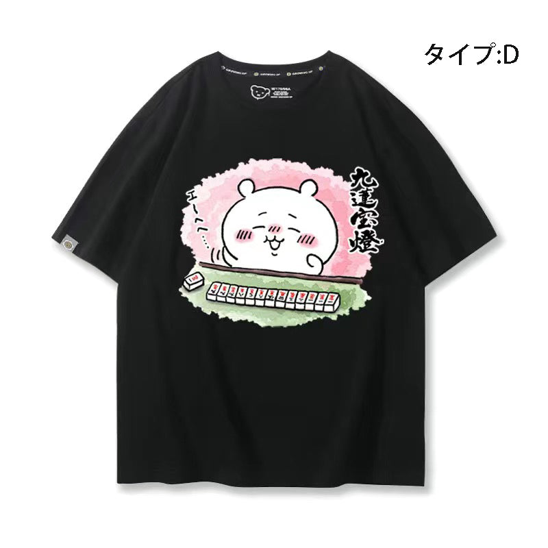 可愛いキャラ ゆるかわ トップス 麻雀対決 ユニセックス 半袖Ｔシャツ