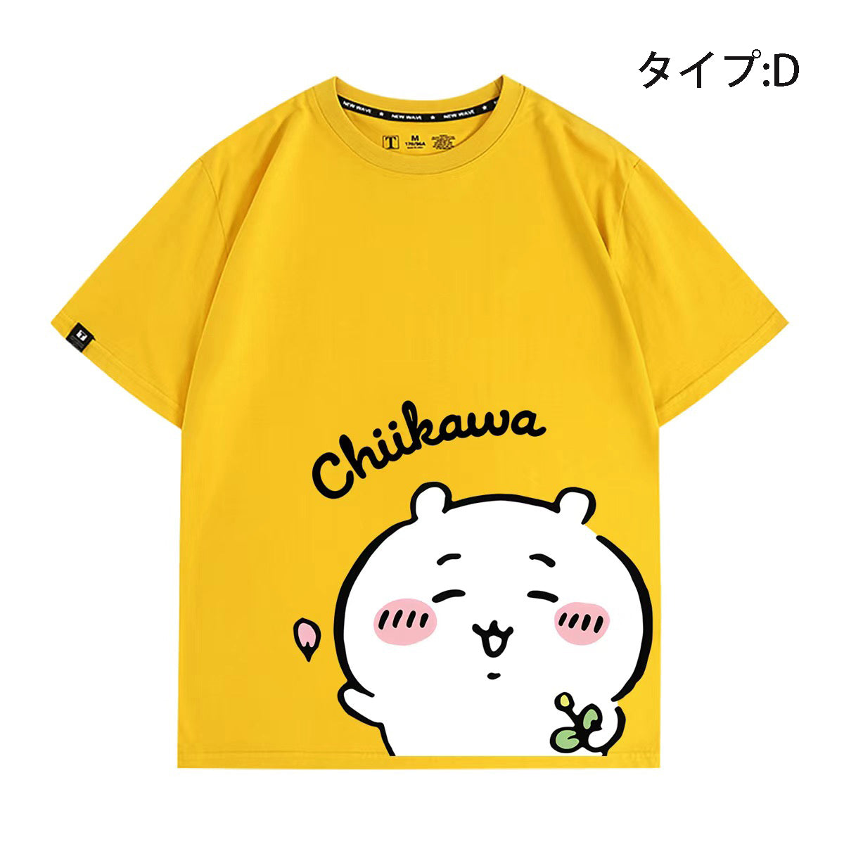可愛いキャラ ゆるかわ トップス 役作業 ユニセックス 半袖Ｔシャツ
