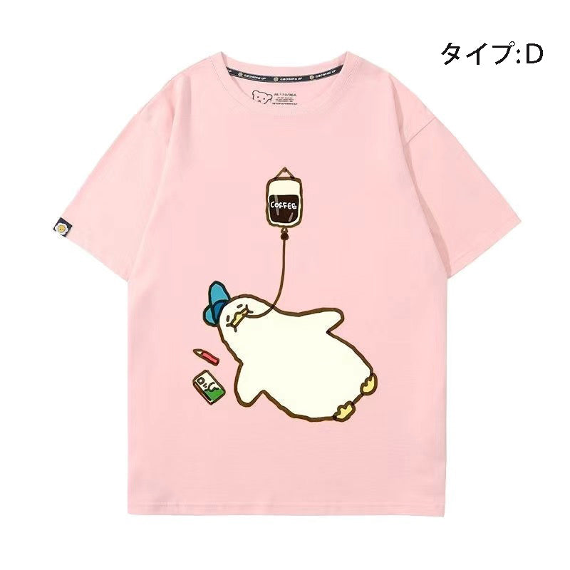 可愛いキャラ コーヒーで命をつなぐ アヒルさんトップス ユニセックス 半袖Ｔシャツ