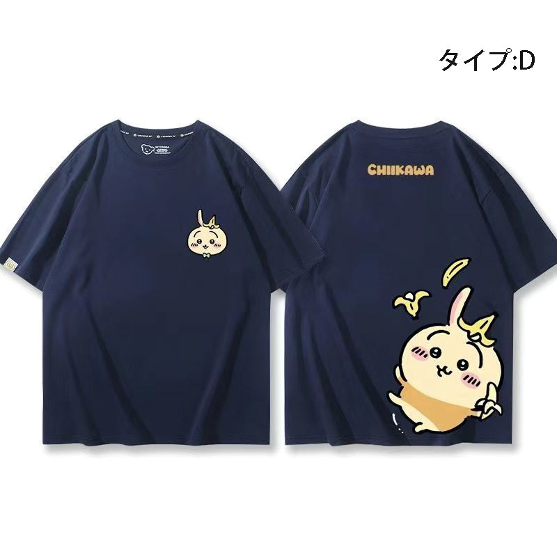 可愛いキャラ ゆるかわトップス 果物 ユニセックス 半袖Ｔシャツ