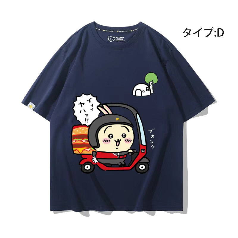 可愛いキャラ ゆるかわ トップス 勤め人 ユニセックス 半袖Ｔシャツ