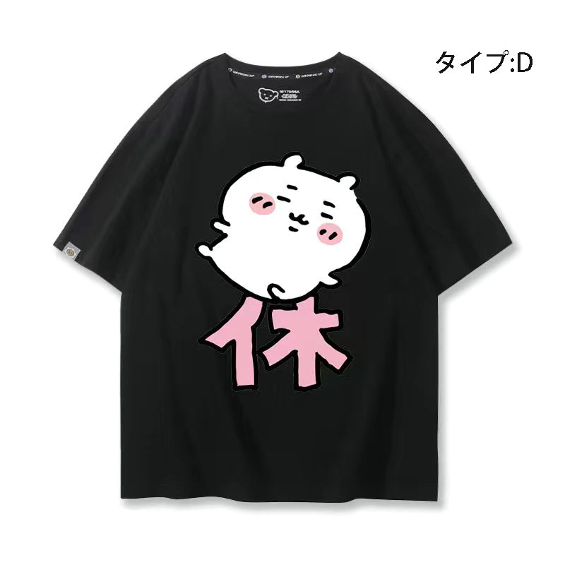 可愛いキャラ ゆるかわ トップス 休日 ユニセックス 半袖Ｔシャツ