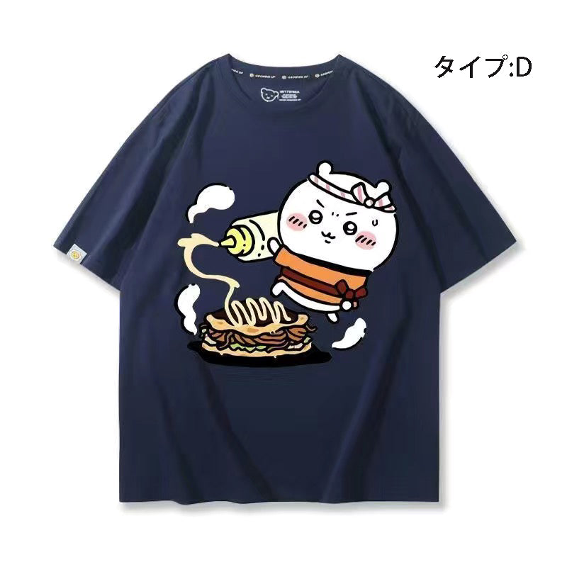 可愛いキャラ ゆるかわ トップス シェフ ユニセックス 半袖Ｔシャツ