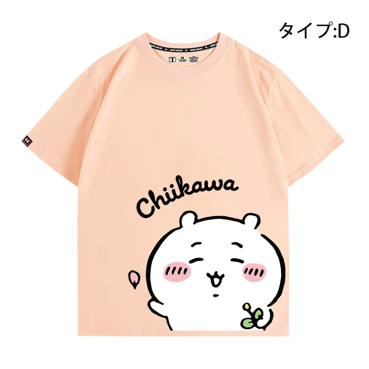 可愛いキャラ ゆるかわ トップス 役作業 ユニセックス 半袖Ｔシャツ