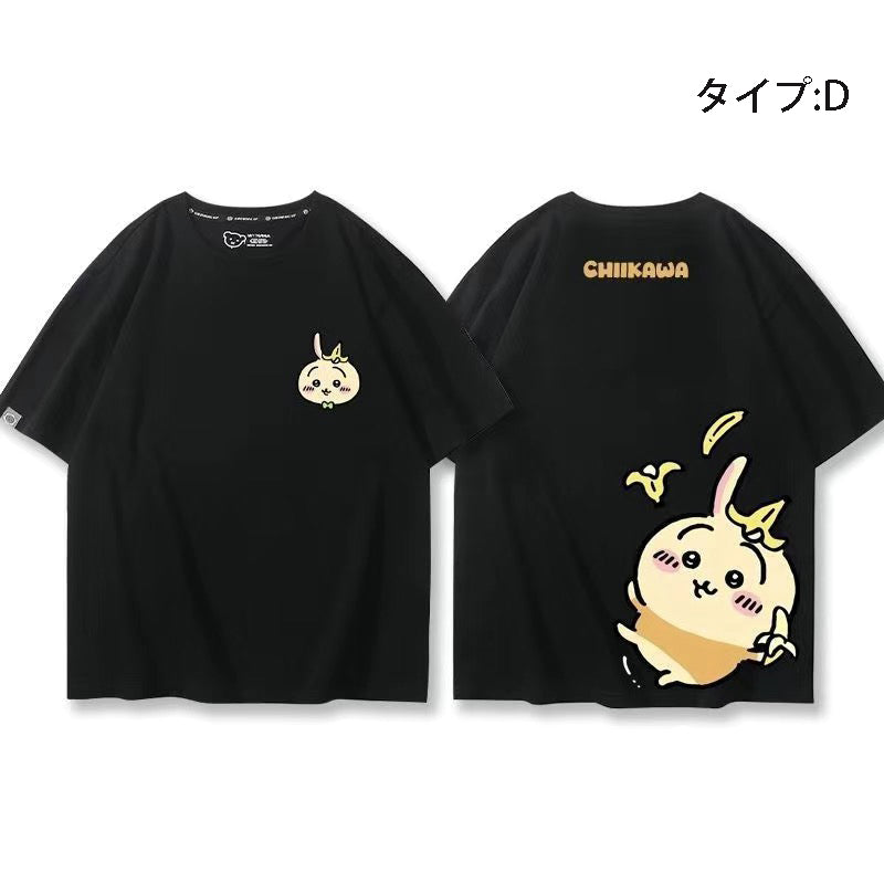 可愛いキャラ ゆるかわトップス 果物 ユニセックス 半袖Ｔシャツ