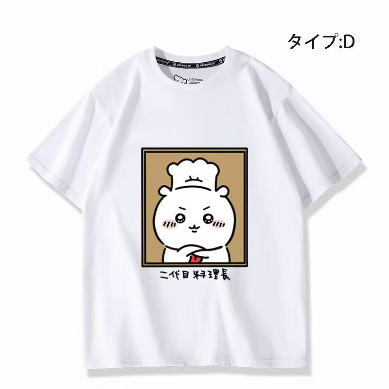 可愛いキャラ ゆるかわ トップス 初代と二代目料理長 ユニセックス 半袖Ｔシャツ