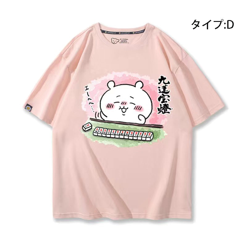 可愛いキャラ ゆるかわ トップス 麻雀対決 ユニセックス 半袖Ｔシャツ