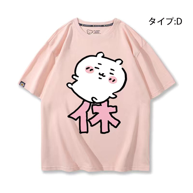 可愛いキャラ ゆるかわ トップス 休日 ユニセックス 半袖Ｔシャツ