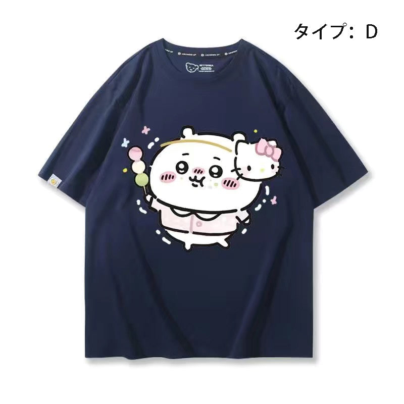 可愛いキャラ ゆるかわ トップス 楽しい時間 ユニセックス 半袖Ｔシャツ