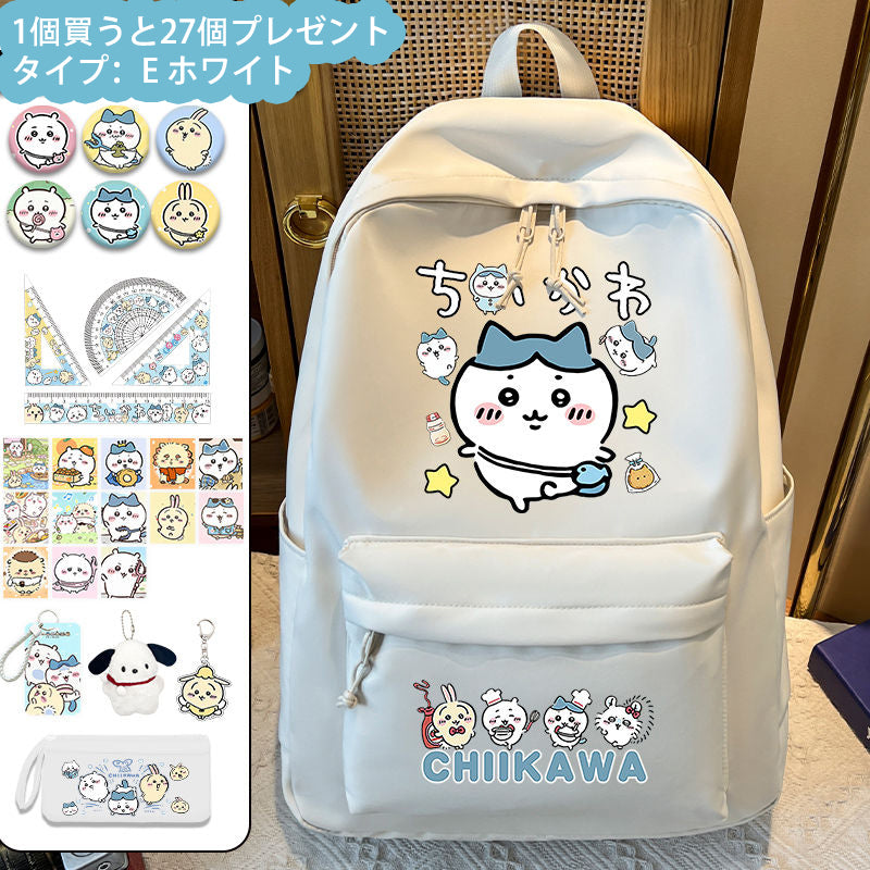 可愛いキャラ ゆるかわ バッグ プレゼント付き ユニセックス 可愛い リュックバッグ