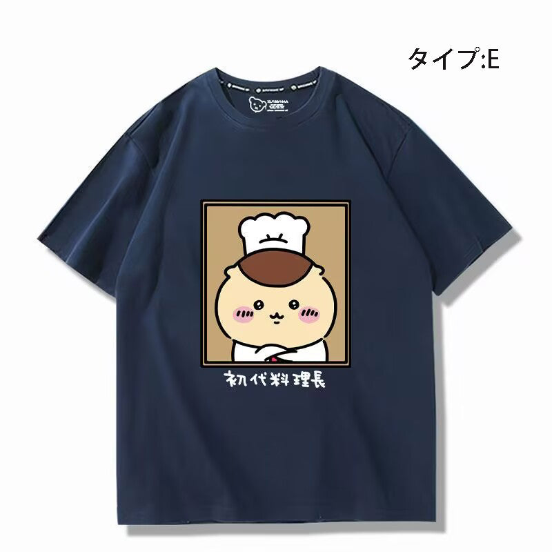 可愛いキャラ ゆるかわ トップス 初代と二代目料理長 ユニセックス 半袖Ｔシャツ
