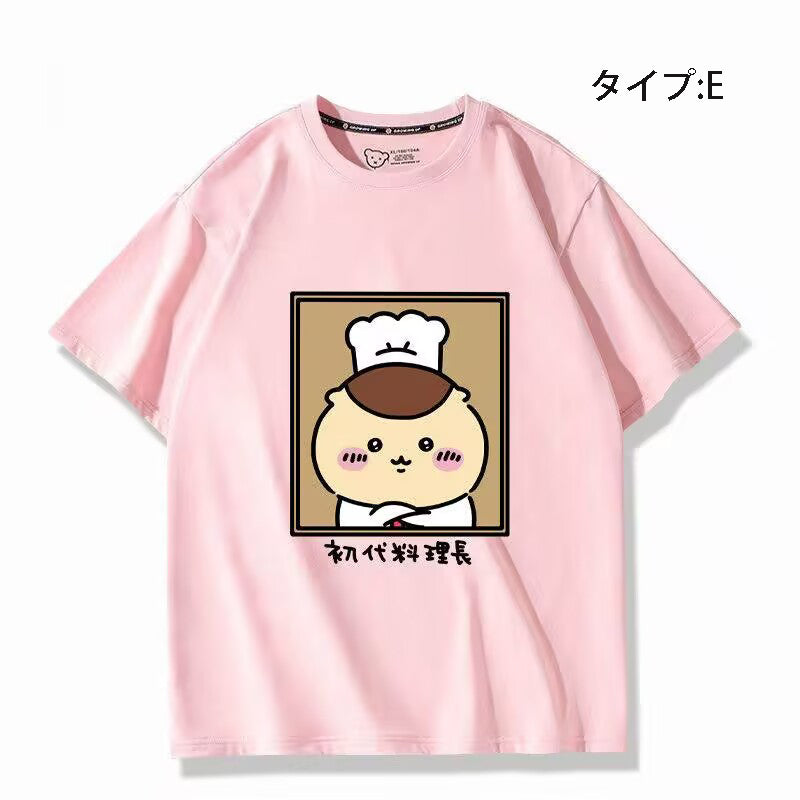 可愛いキャラ ゆるかわ トップス 初代と二代目料理長 ユニセックス 半袖Ｔシャツ