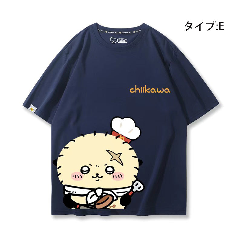 可愛いキャラ ゆるかわ トップス  アルバイト ユニセックス 半袖Ｔシャツ