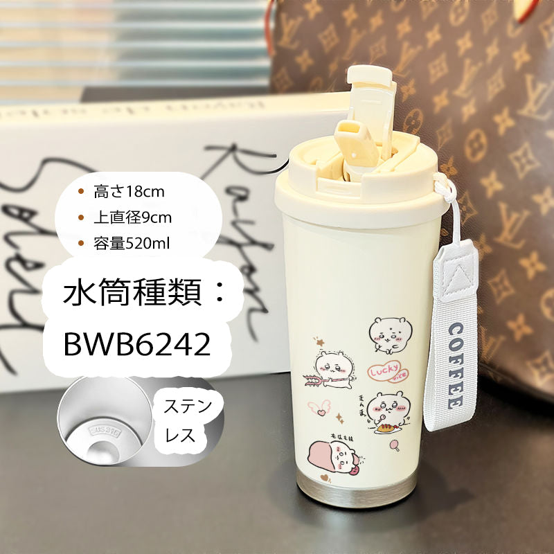 86151221