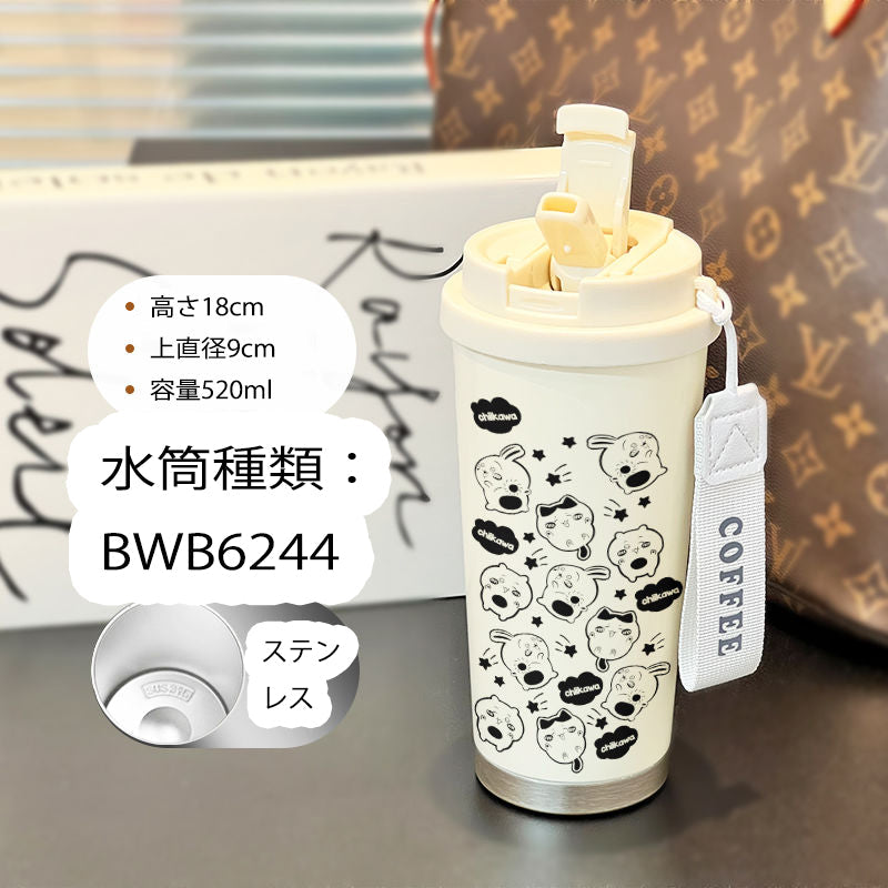 86151221