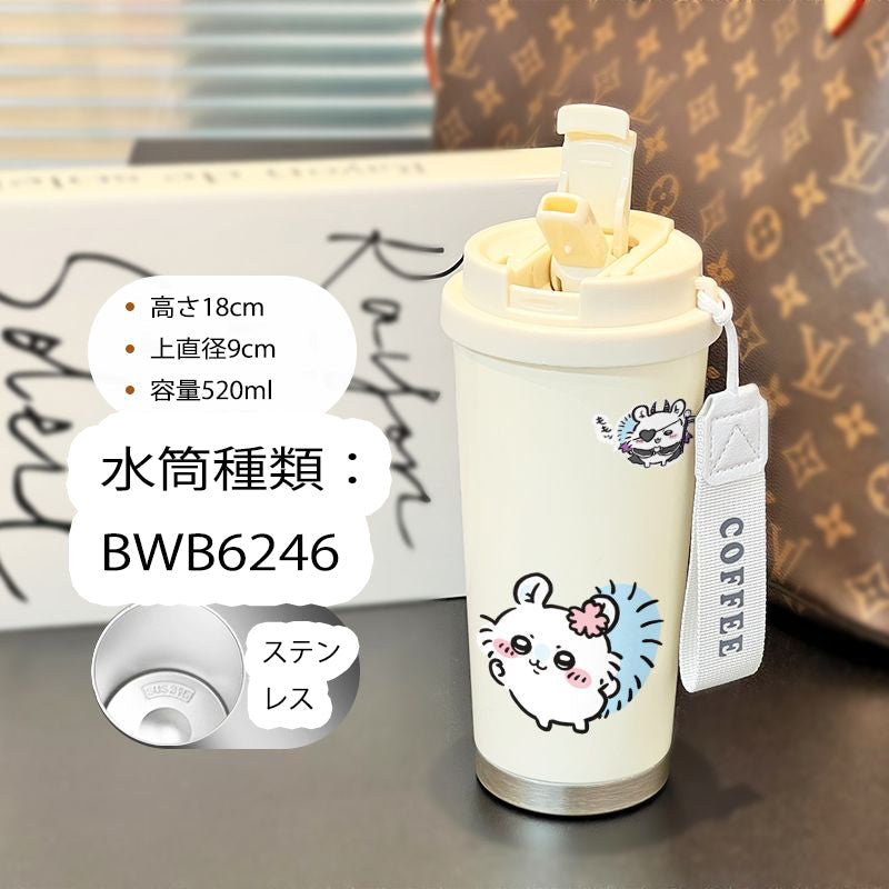 86151221