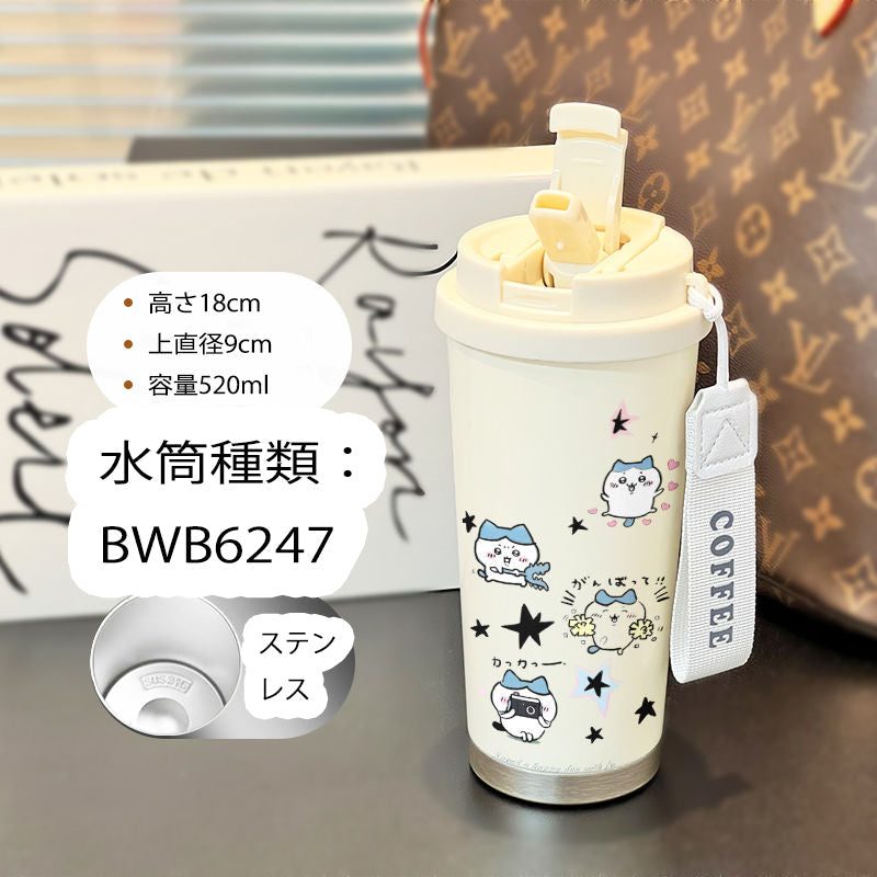86151221