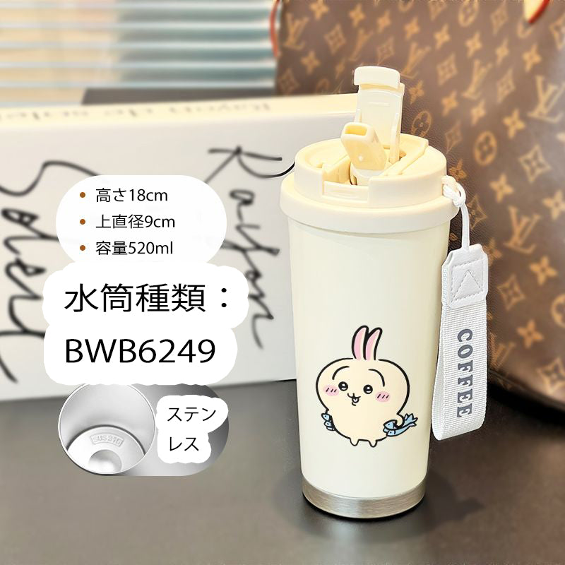 86151221