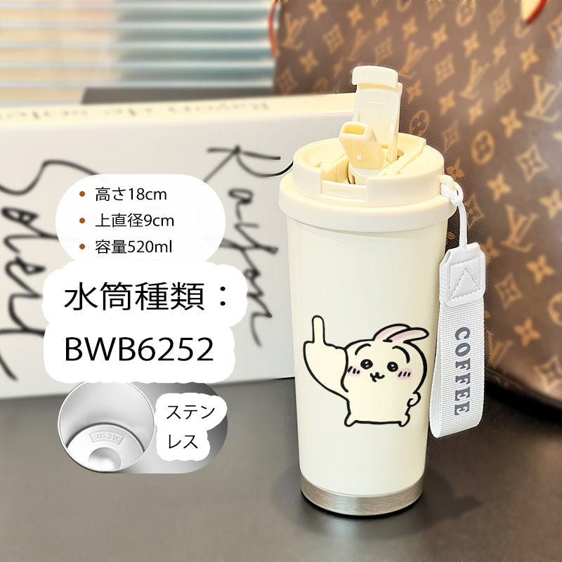 86151221