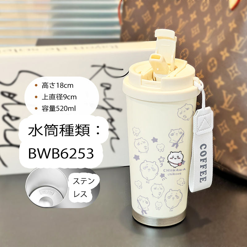 86151221