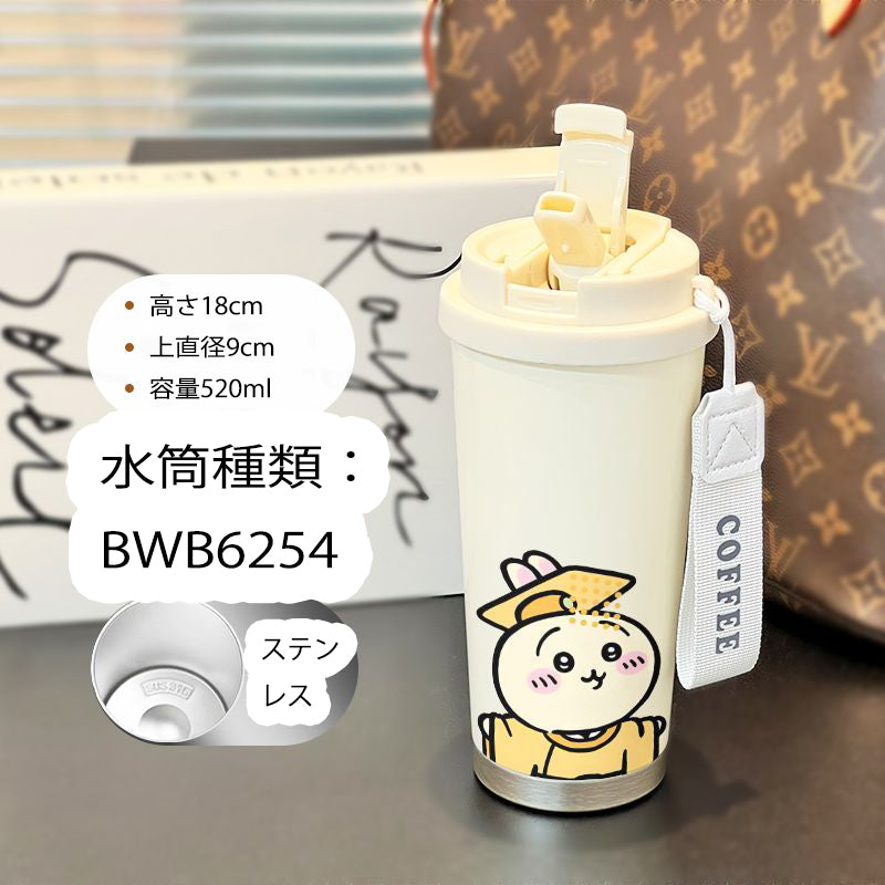 86151221
