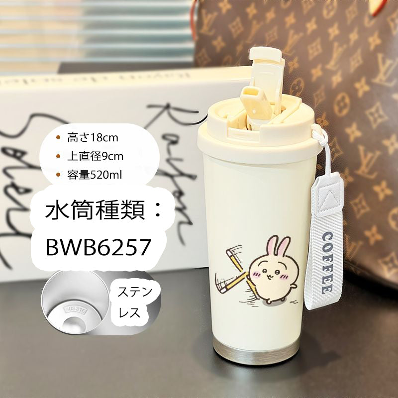 86151221