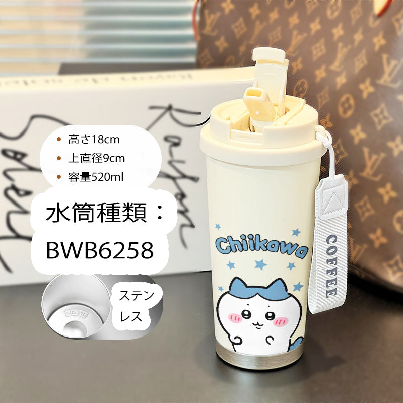 86151221