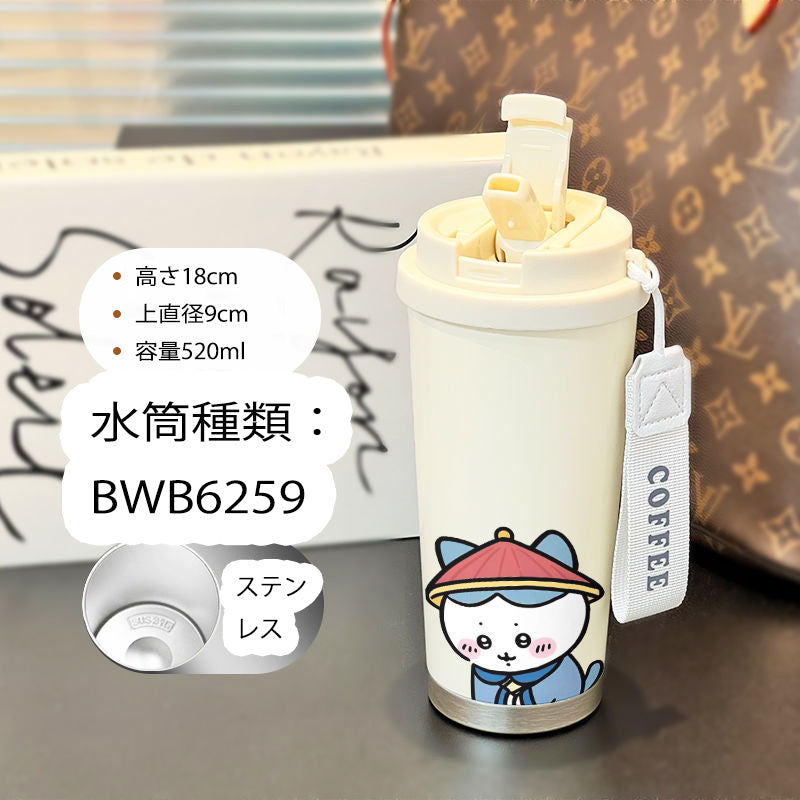 86151221