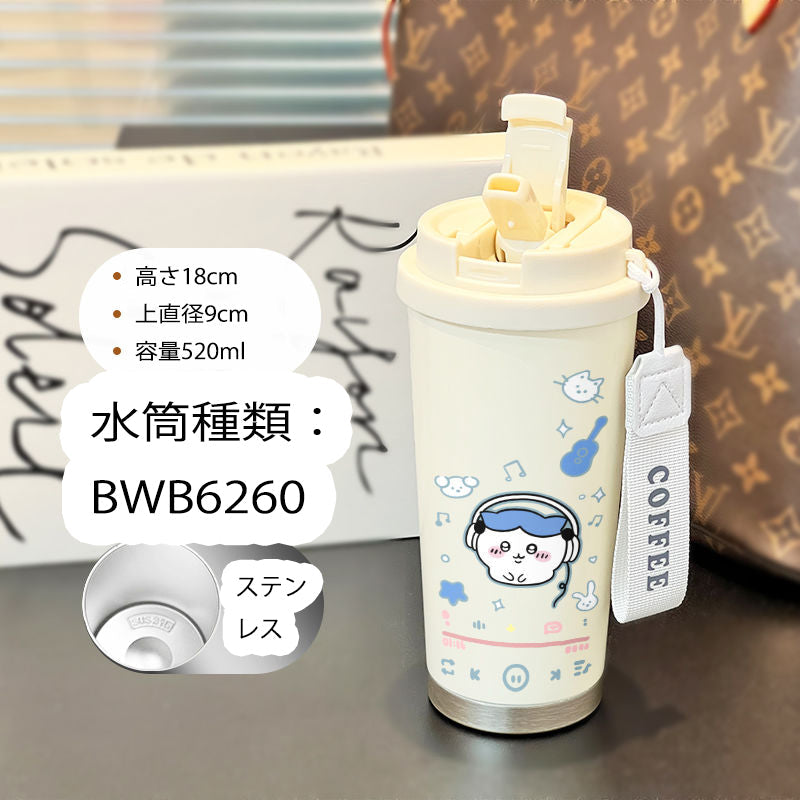 86151221