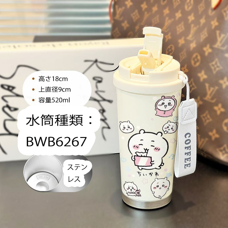 86151221