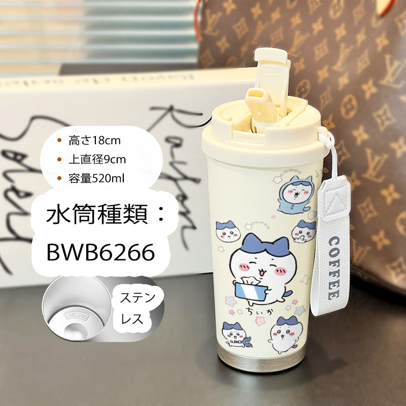 86151221