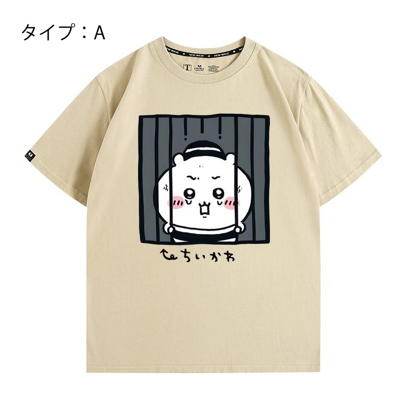 ちいかわシリーズ トップス 監獄 ユニセックス 半袖Ｔシャツ