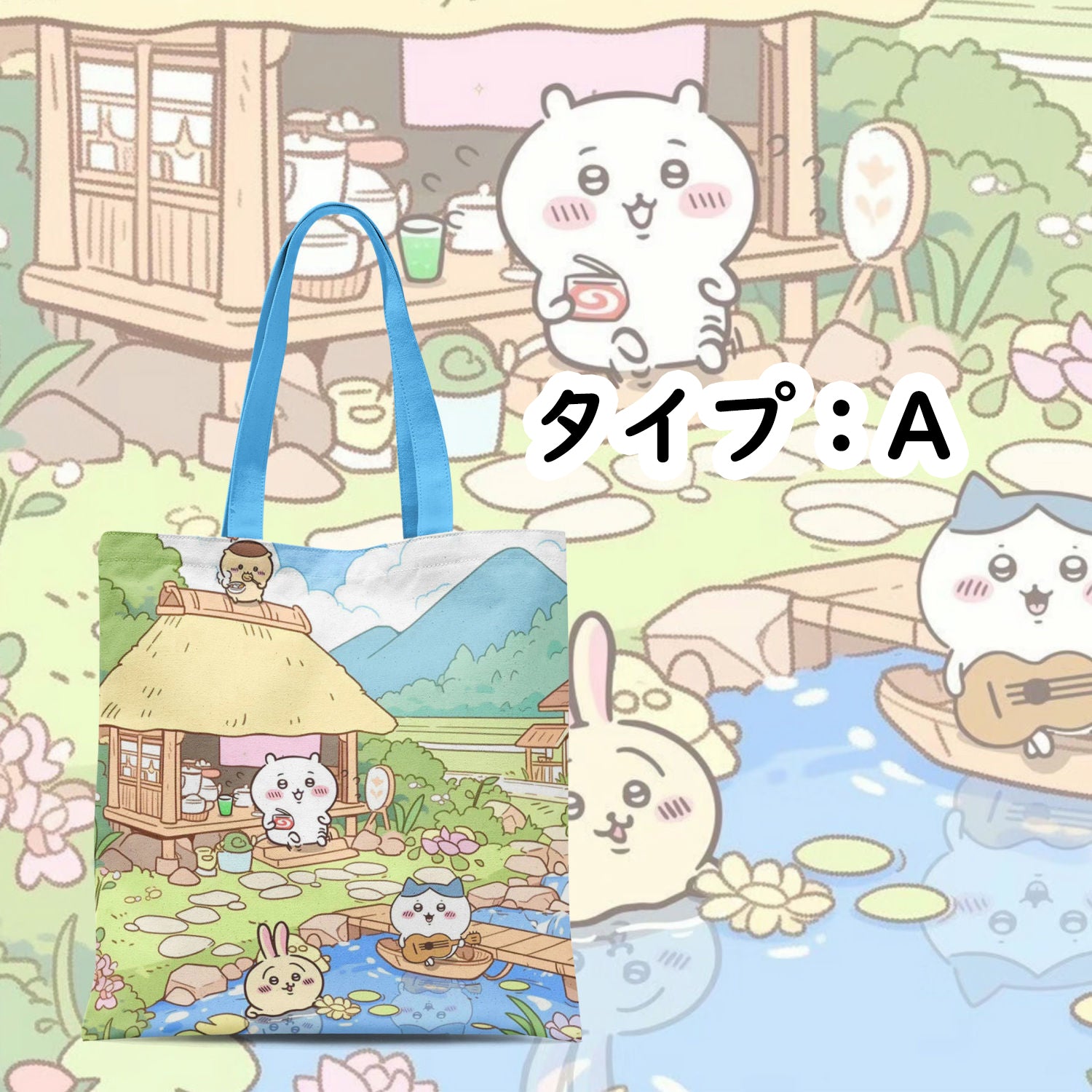 可愛いキャラ ゆるかわ バッグ 手提げで使いやすい！ユニセックス 軽量＆収納力抜群 キャンバス トートバッグ