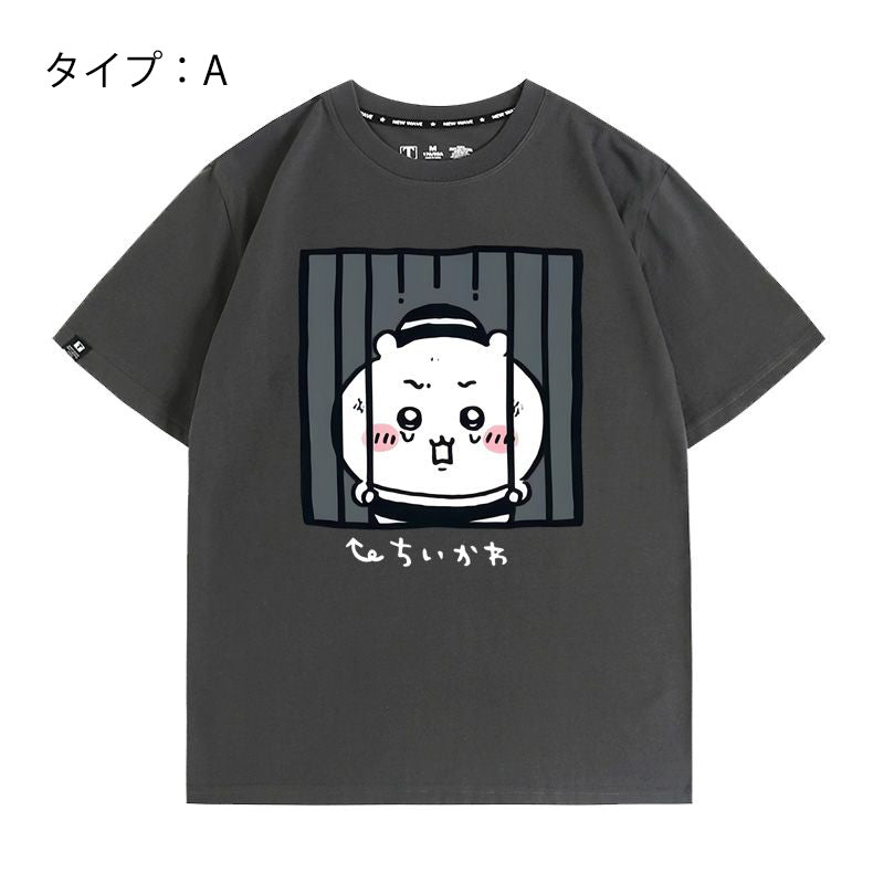 ちいかわシリーズ トップス 監獄 ユニセックス 半袖Ｔシャツ