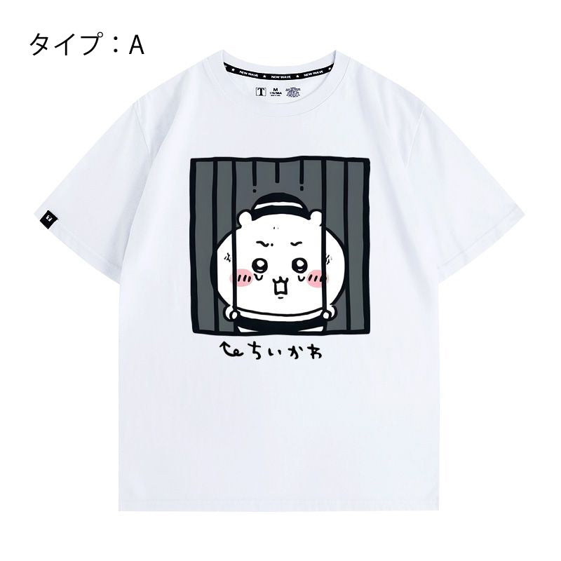 ちいかわシリーズ トップス 監獄 ユニセックス 半袖Ｔシャツ